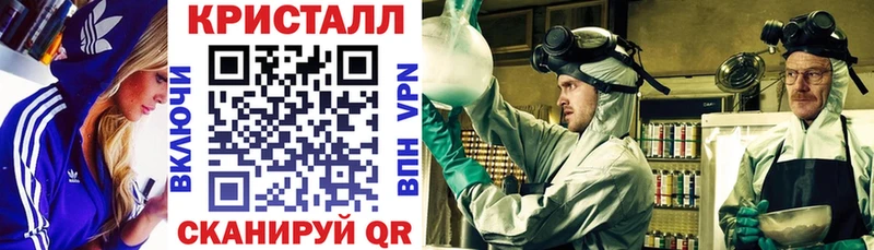 где купить наркотик  маркетплейс официальный сайт  АМФ Premium  Грайворон  мега как зайти 