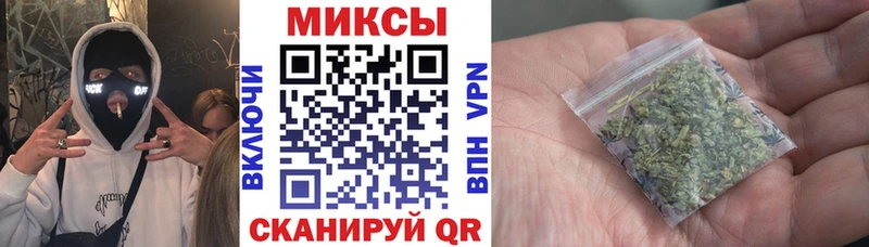 БУТИРАТ буратино MEGA как войти Грайворон