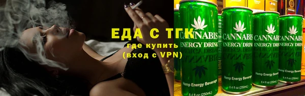 твердый Алзамай