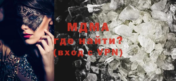 твердый Алзамай