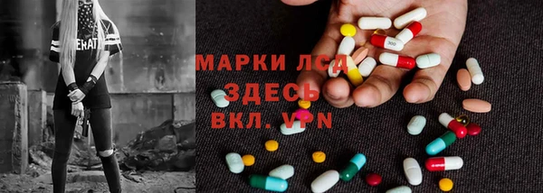 стафф Алексеевка