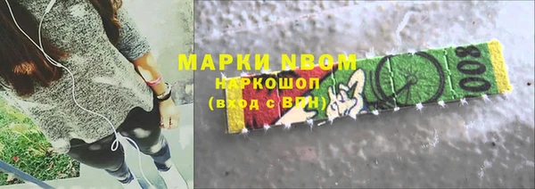 экстази Алексин