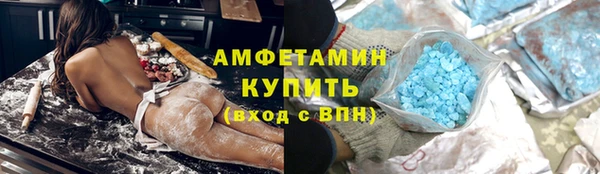 стафф Алексеевка