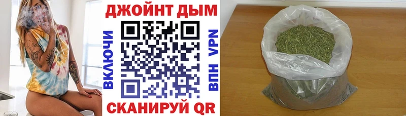 Бошки Шишки MAZAR  Грайворон 